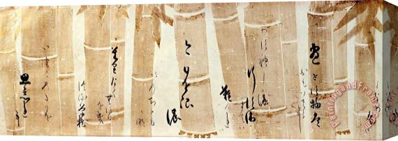 Honami Koetsu Calligraphy of Poems Stretched Canvas Print / Canvas Art