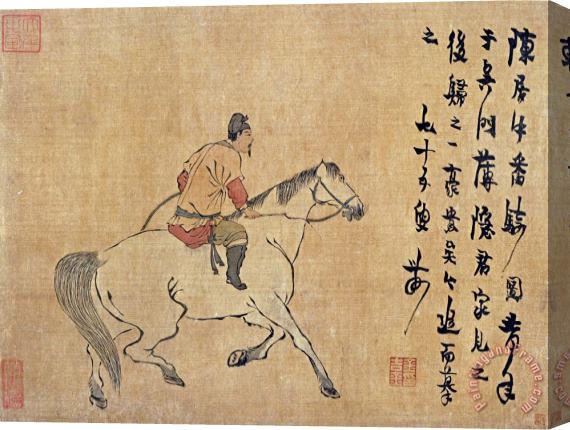 Jin Nong A Tartar Horseman Stretched Canvas Print / Canvas Art