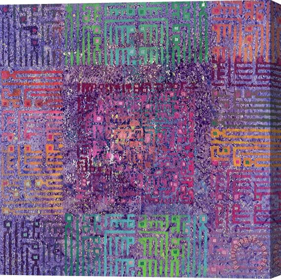 Laila Shawa There Is No God But God Stretched Canvas Print / Canvas Art