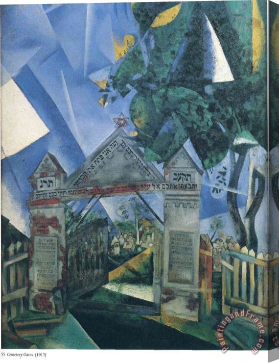 Marc Chagall Cemetery Gates 1917 Stretched Canvas Painting / Canvas Art