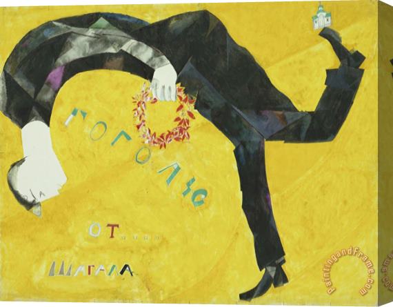Marc Chagall Homage to Gogol. Design for Curtain for Gogol Festival. 1917 Stretched Canvas Painting / Canvas Art