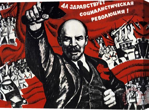 Others Russian Revolution October 1917 Vladimir Ilyich Lenin Ulyanov 1870 1924 Russian Revolutionary Stretched Canvas Print / Canvas Art