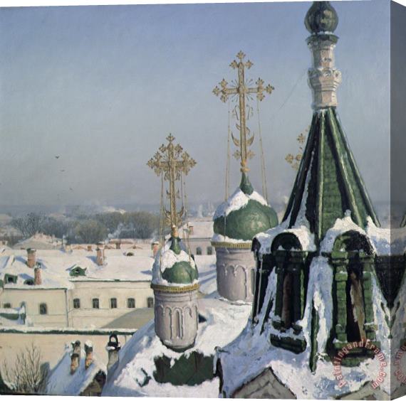 Sergei Ivanovich Svetoslavsky View from a Window of the Moscow School of Painting Stretched Canvas Painting / Canvas Art