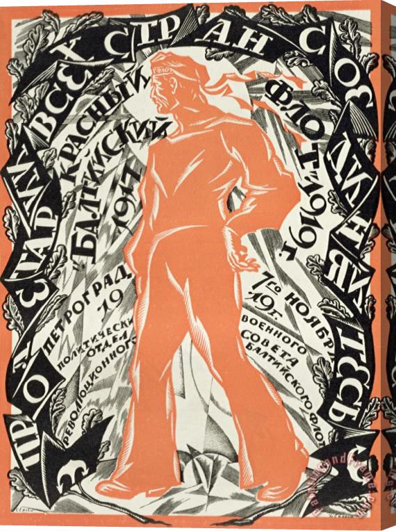 Sergei Vasilevich Chekhonin Petrograd Red Seventh November Revolutionary Poster Depicting A Russian Sailor Stretched Canvas Print / Canvas Art