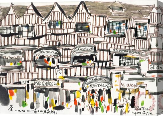 Wu Guanzhong Shakespeare Hometown, 1992 Stretched Canvas Print / Canvas Art